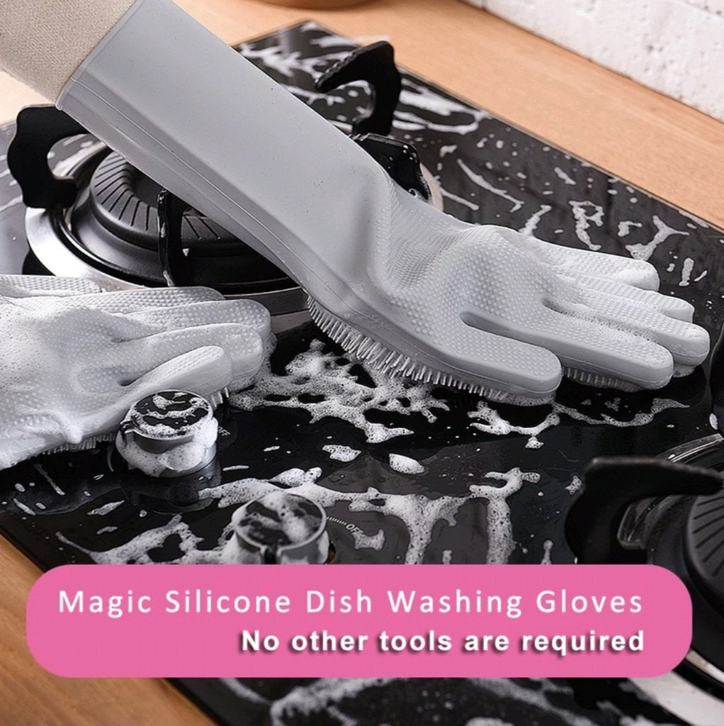 Multipurpose Silicone Gloves (PAIR)